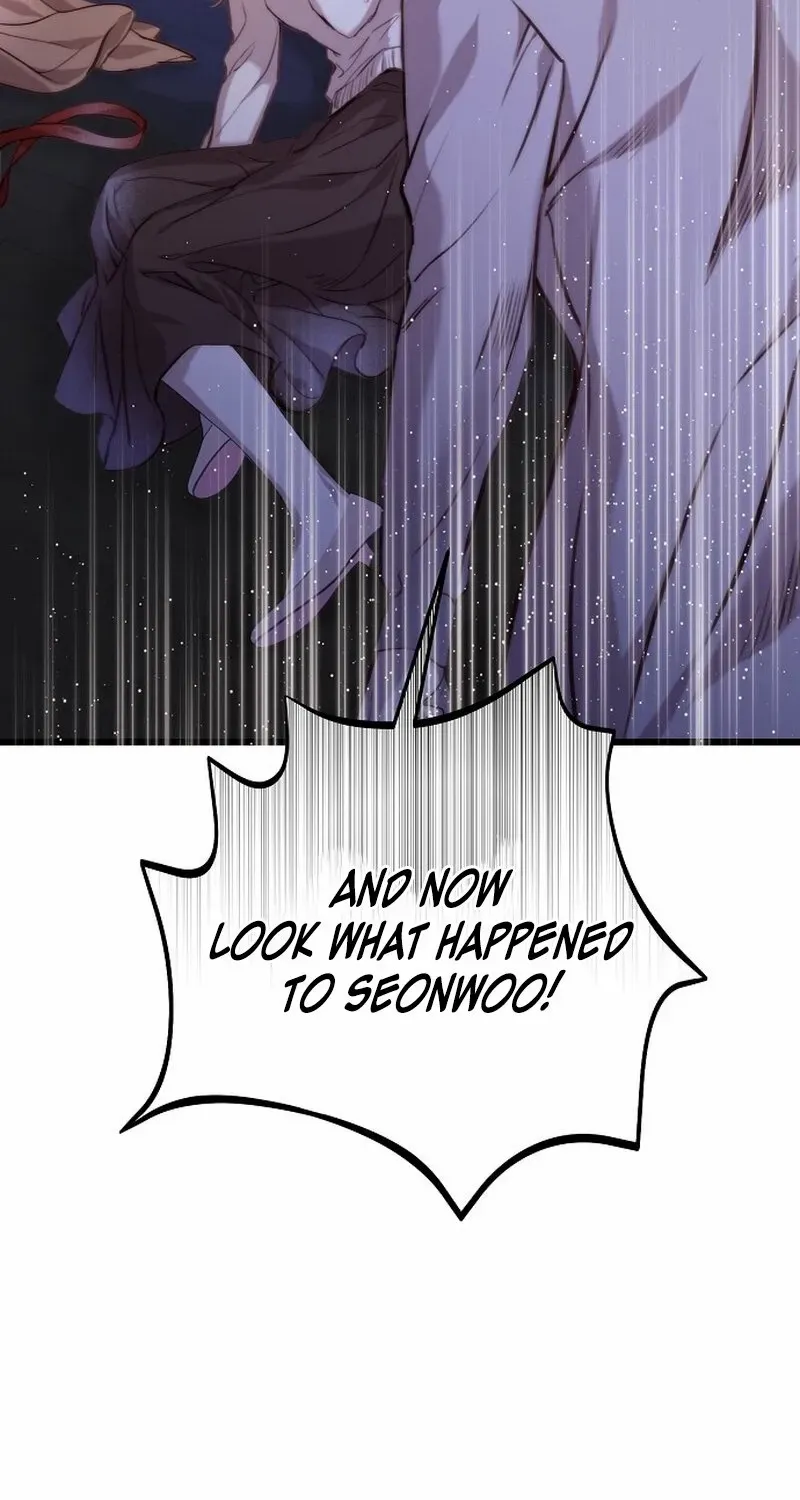 Coupl's Time Chapter 2 page 103 - 