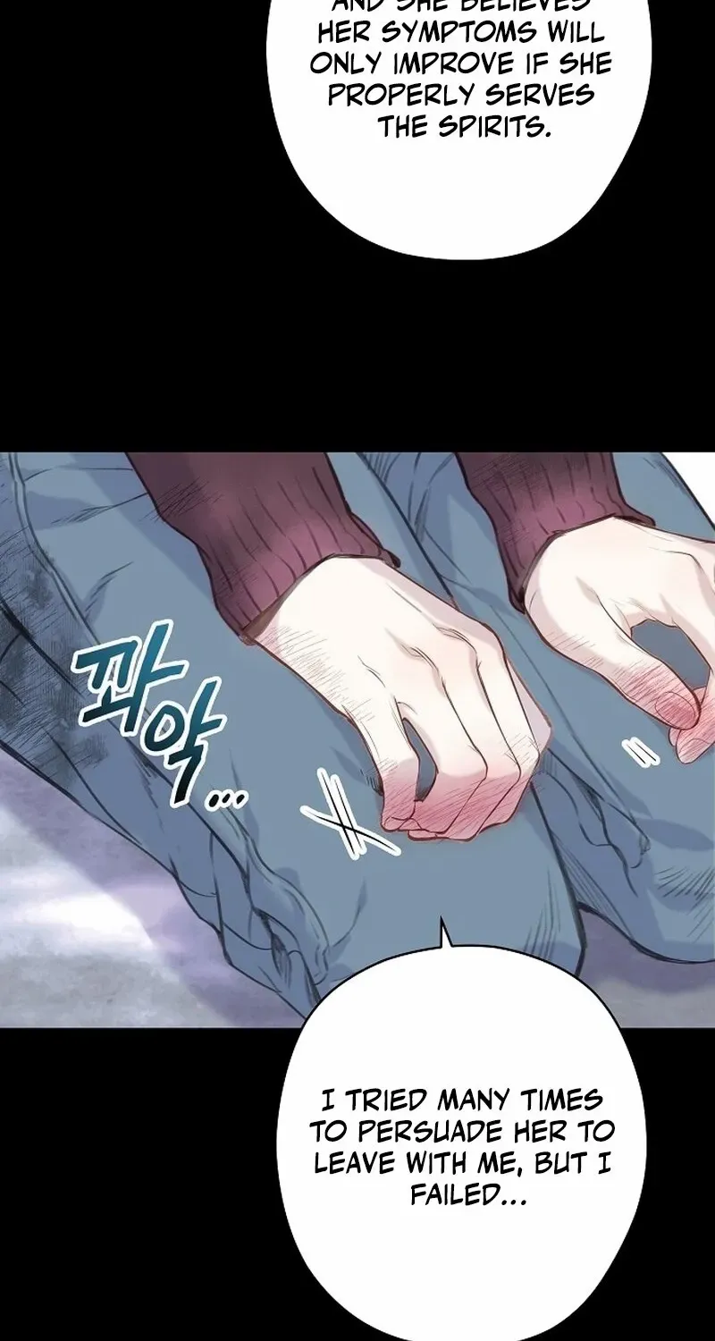 Coupl's Time Chapter 2 page 18 - 