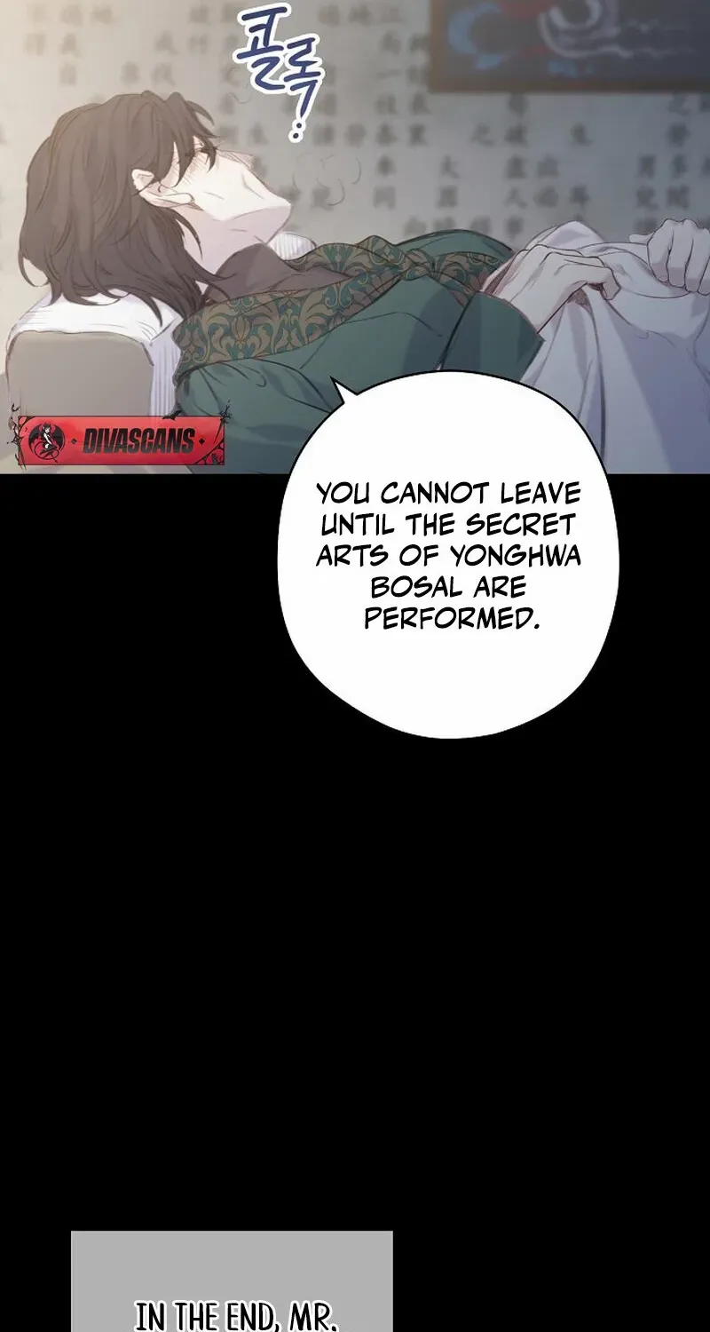 Coupl's Time Chapter 2 page 23 - 