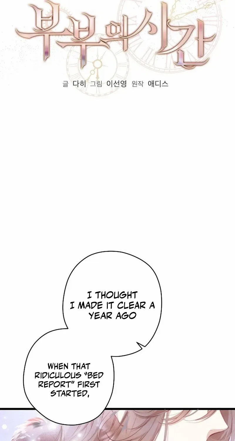 Coupl's Time Chapter 2 page 29 - 