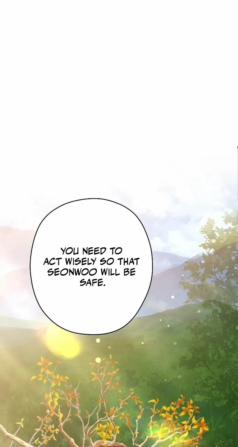 Coupl's Time Chapter 2 page 5 - 