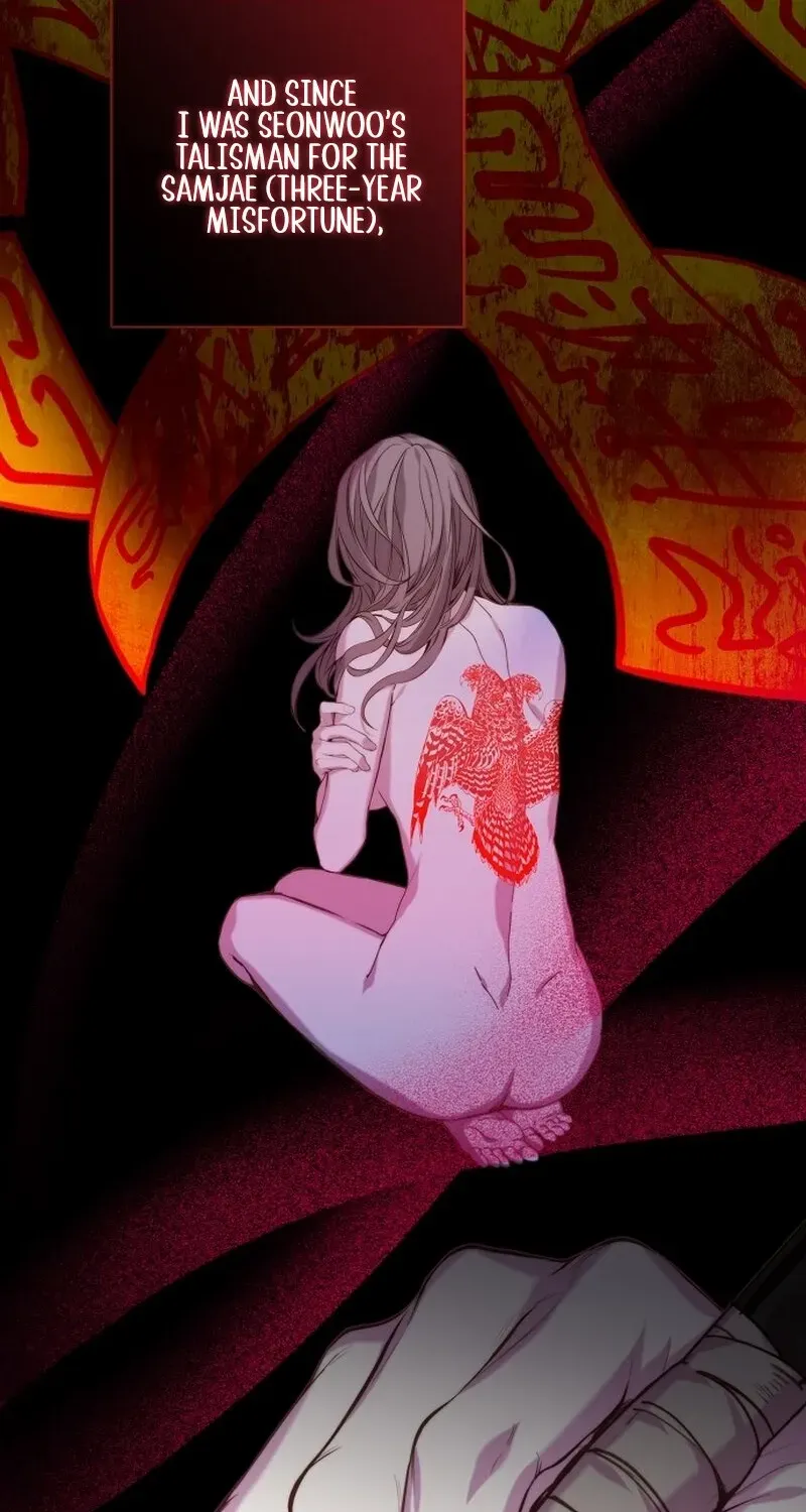 Coupl's Time Chapter 2 page 69 - 