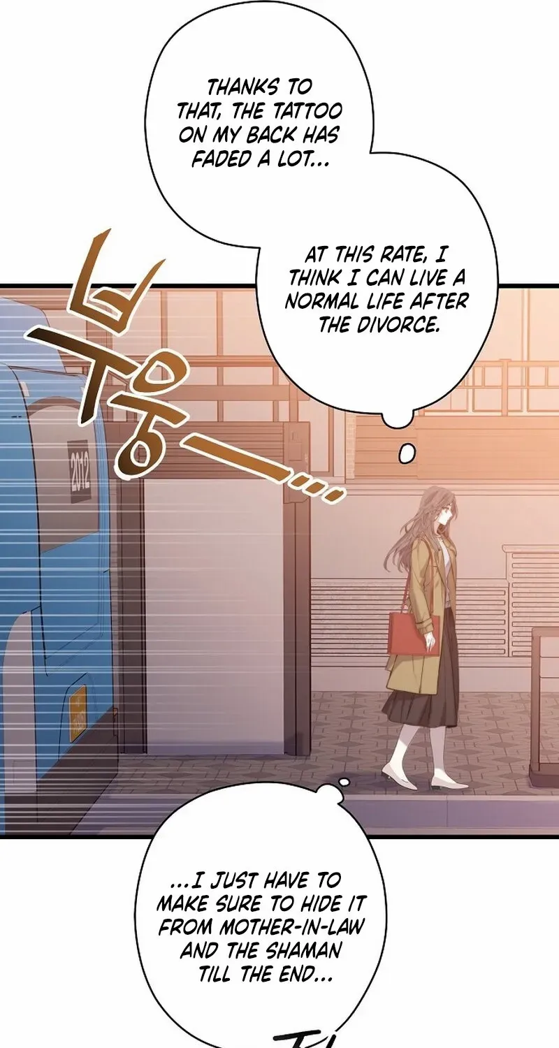 Coupl's Time Chapter 2 page 73 - 
