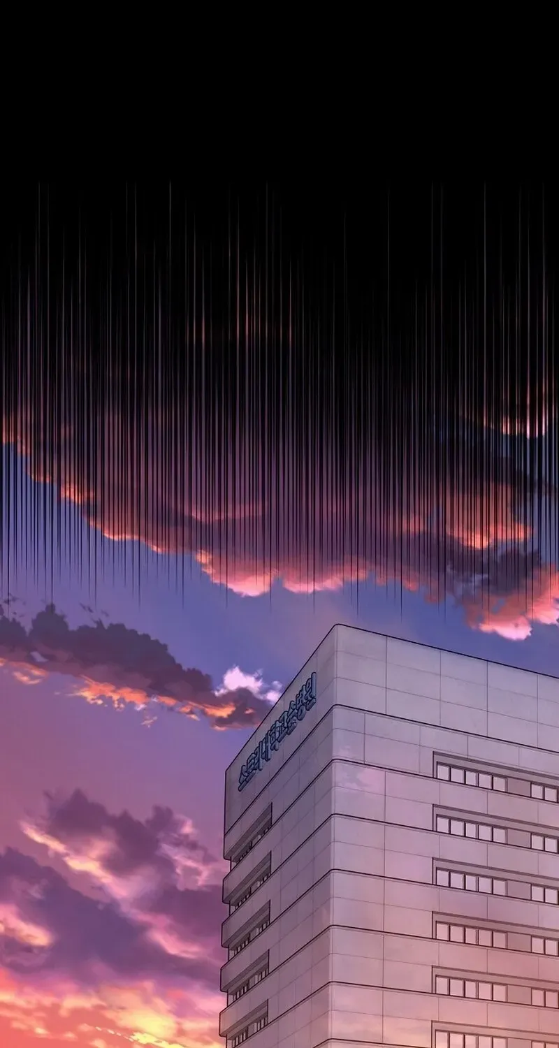 Coupl's Time Chapter 2 page 82 - 