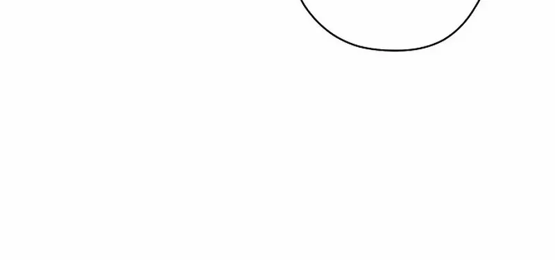 Coupl's Time Chapter 2 page 86 - 