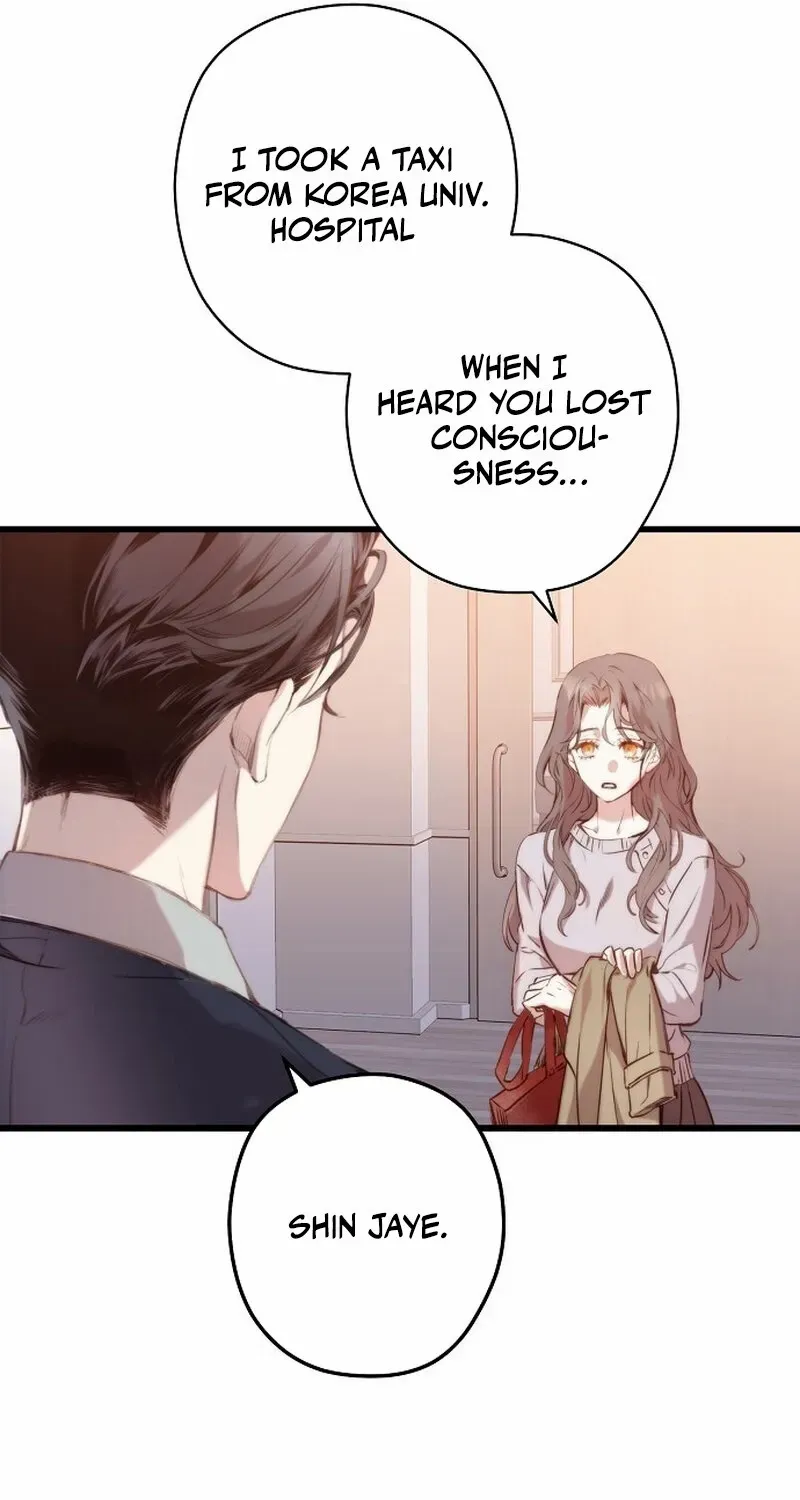 Coupl's Time Chapter 2 page 90 - 