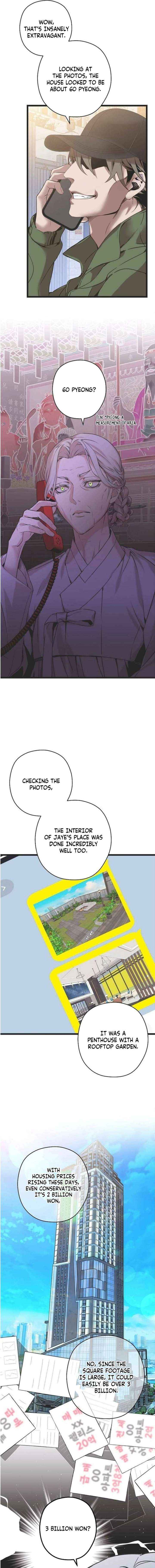 Coupl's Time Chapter 21 page 13 - 