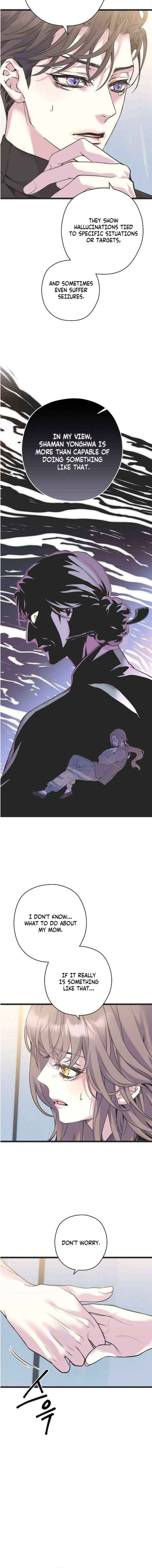 Coupl's Time Chapter 21 page 10 - 