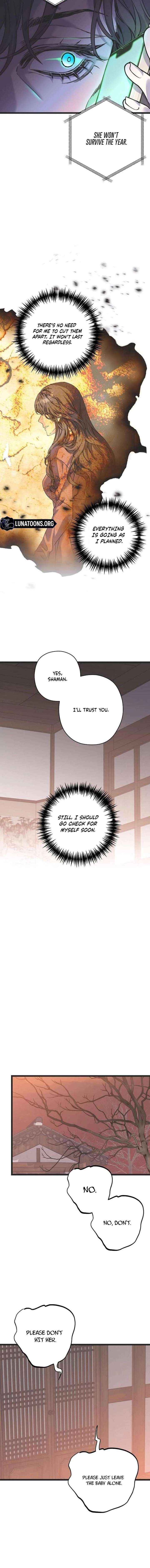 Coupl's Time Chapter 23 page 12 - 