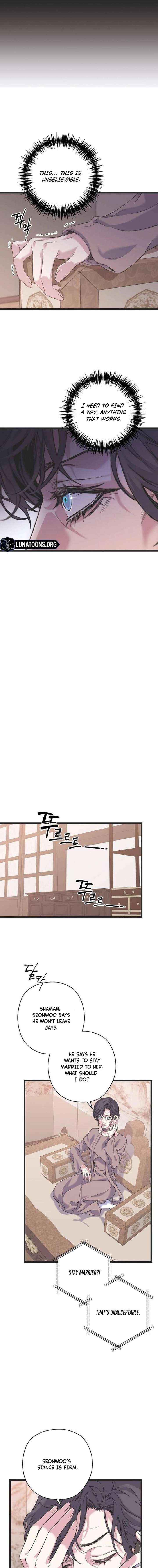 Coupl's Time Chapter 23 page 9 - 