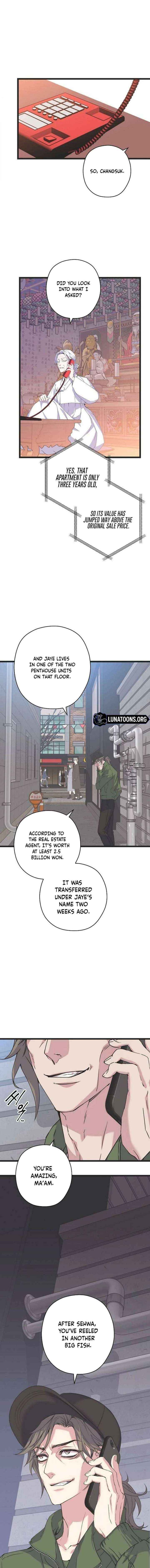 Coupl's Time Chapter 24 page 1 - 