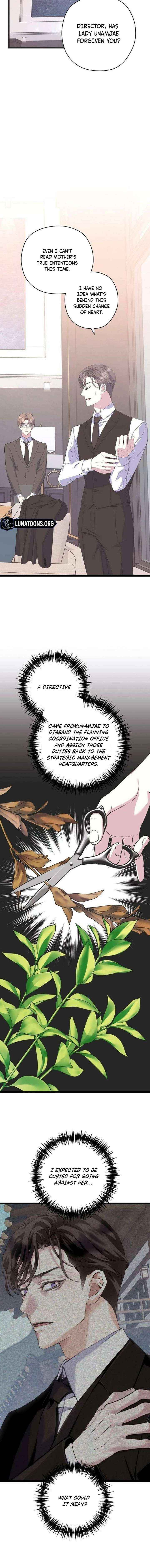 Coupl's Time Chapter 24 page 4 - 