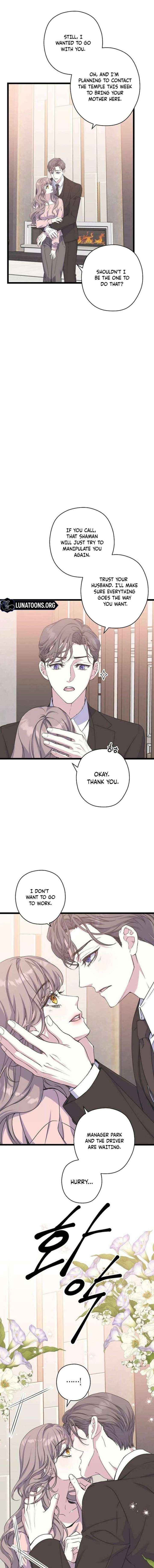 Coupl's Time Chapter 24 page 7 - 