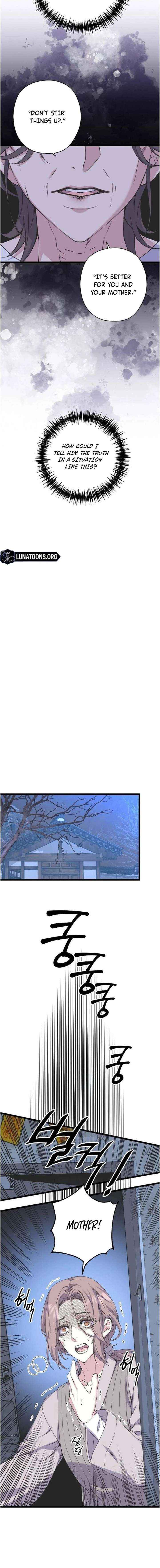 Coupl's Time Chapter 25 page 12 - 