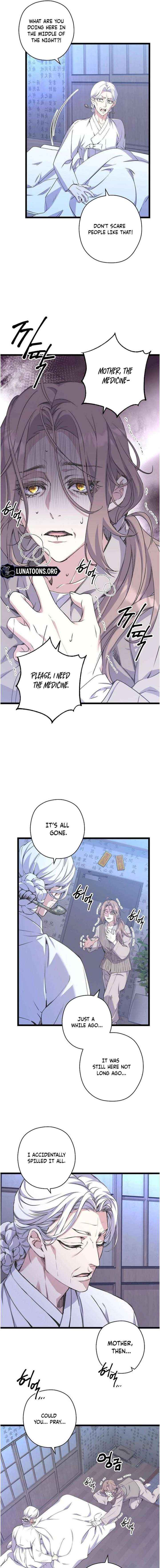 Coupl's Time Chapter 25 page 13 - 