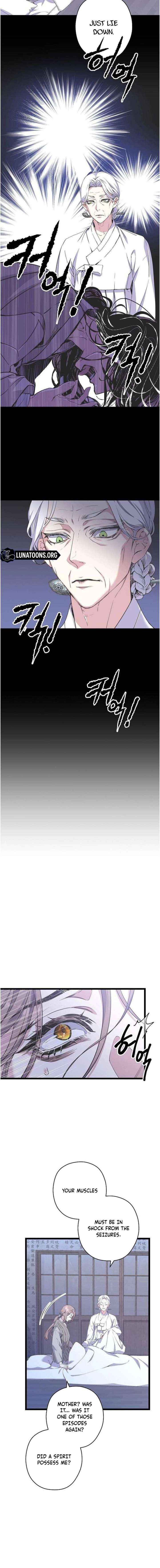 Coupl's Time Chapter 25 page 14 - 