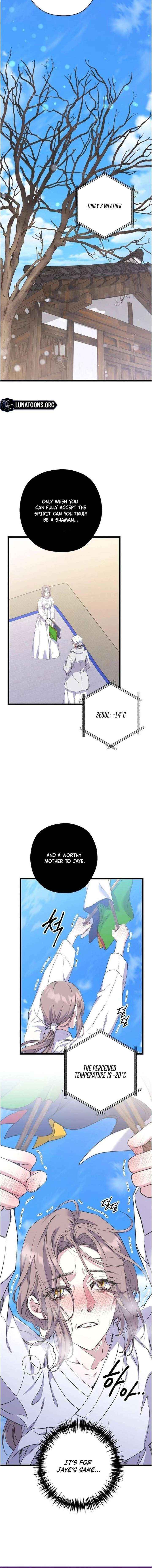 Coupl's Time Chapter 25 page 16 - 