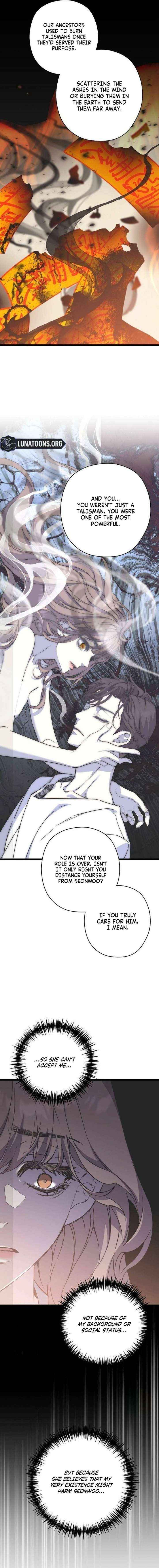 Coupl's Time Chapter 26 page 12 - 