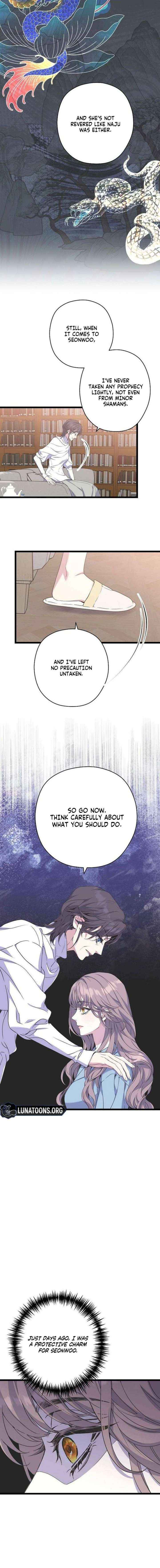 Coupl's Time Chapter 26 page 15 - 