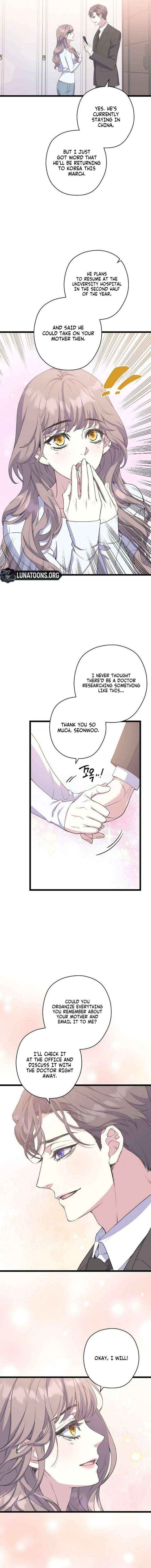 Coupl's Time Chapter 26 page 3 - 