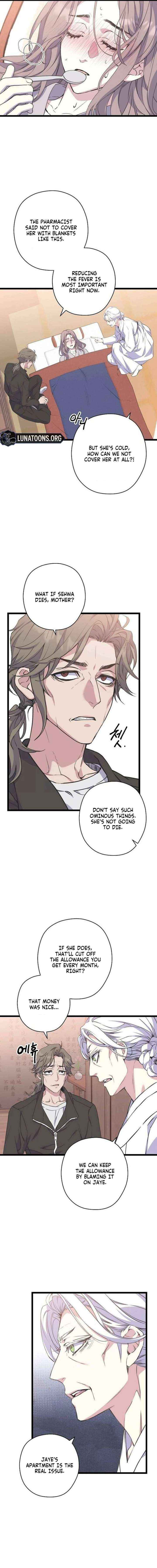 Coupl's Time Chapter 27 page 13 - 