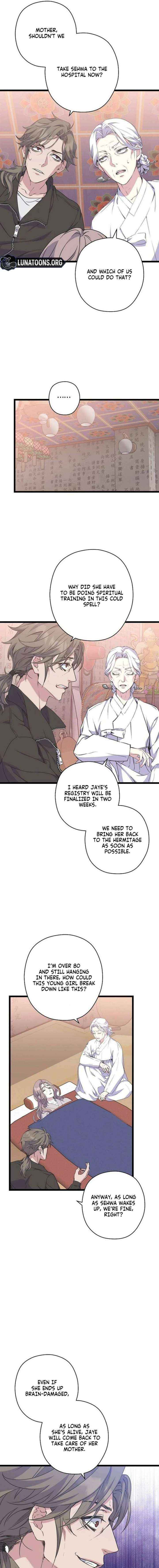 Coupl's Time Chapter 27 page 15 - 