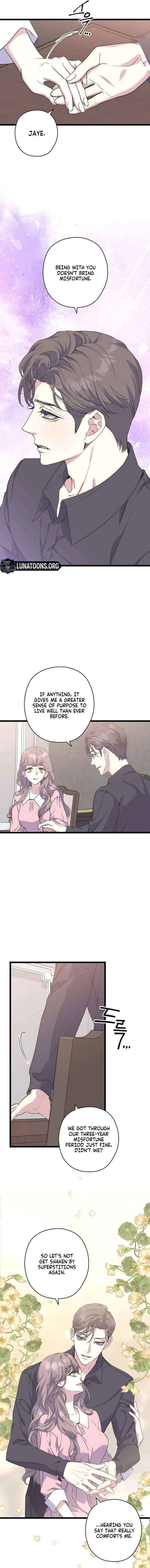 Coupl's Time Chapter 27 page 5 - 