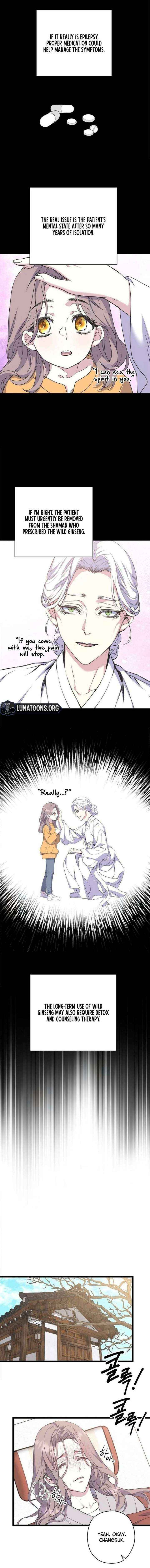 Coupl's Time Chapter 27 page 10 - 