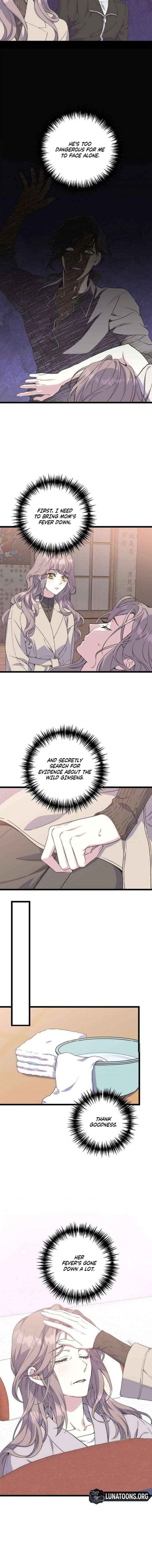 Coupl's Time Chapter 28 page 4 - 