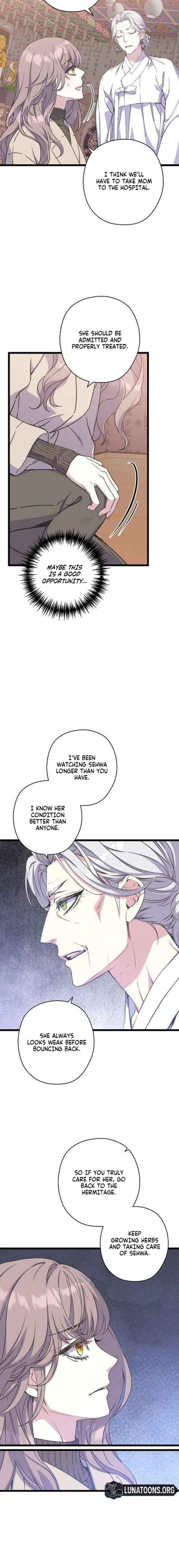 Coupl's Time Chapter 28 page 6 - 