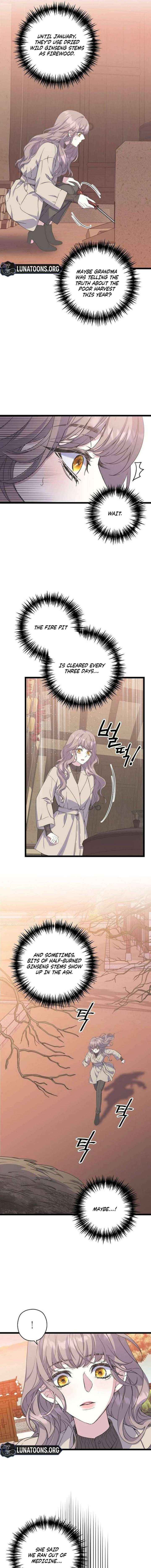 Coupl's Time Chapter 28 page 9 - 