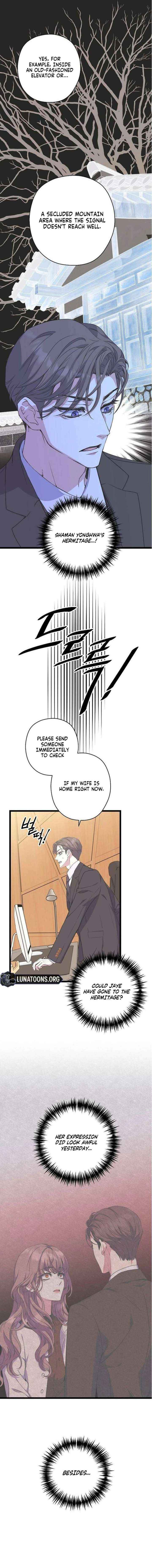 Coupl's Time Chapter 29 page 3 - 