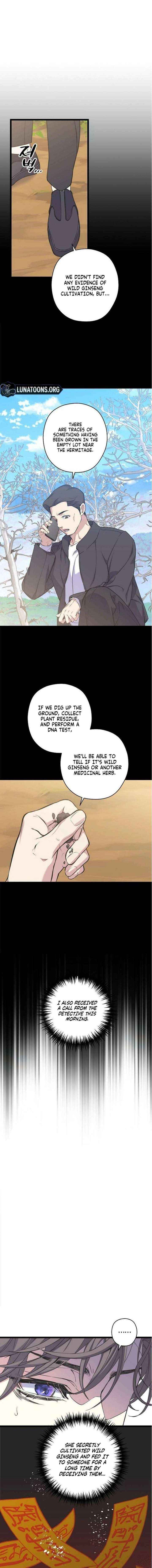 Coupl's Time Chapter 29 page 4 - 
