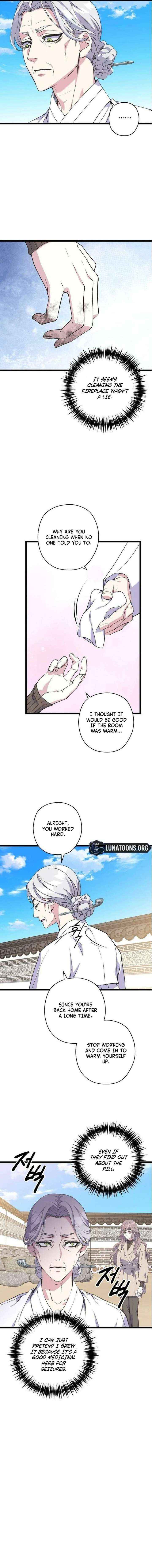Coupl's Time Chapter 29 page 9 - 