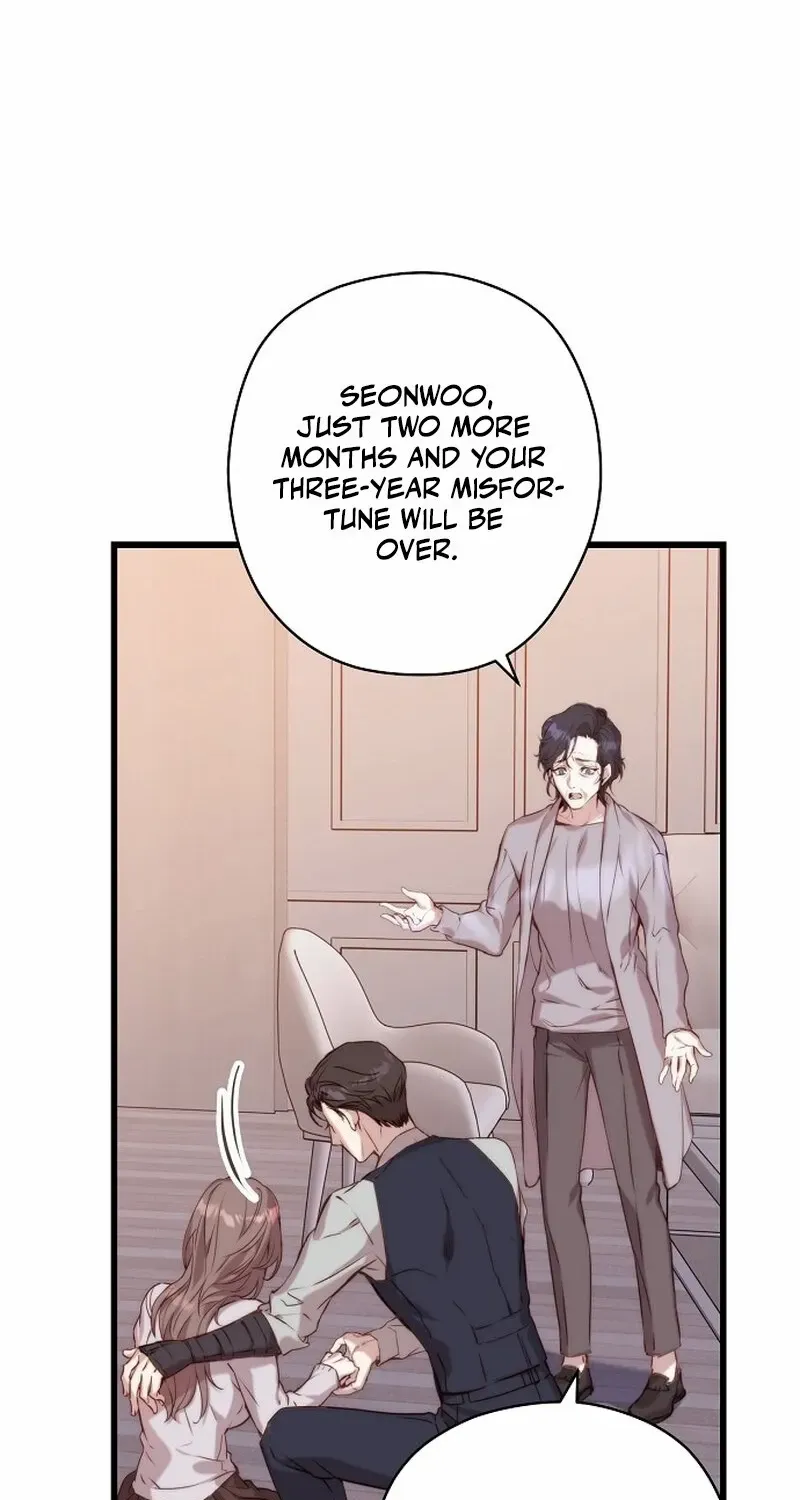Coupl's Time Chapter 3 page 14 - 