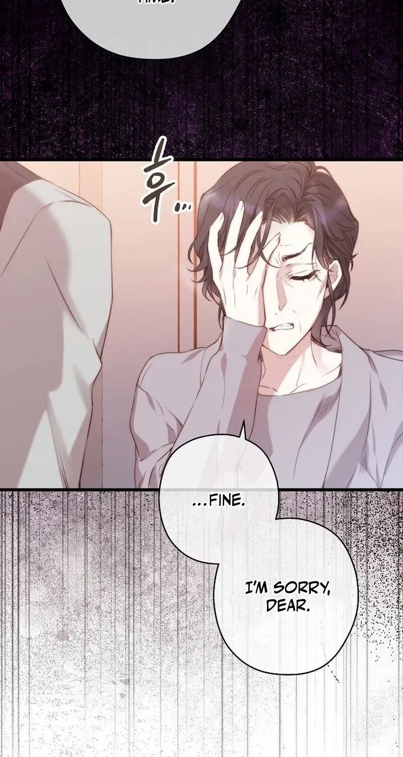 Coupl's Time Chapter 3 page 22 - 