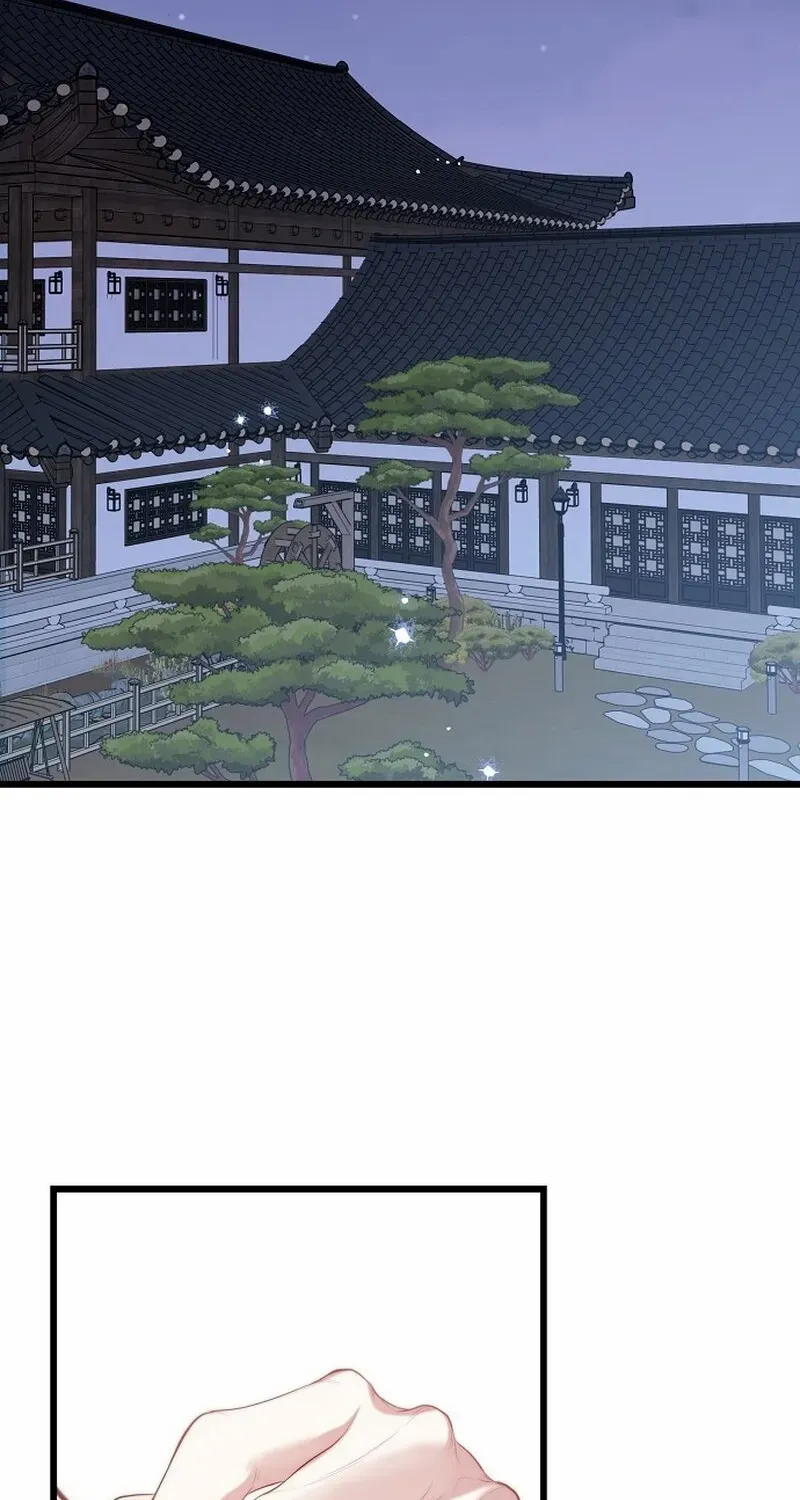Coupl's Time Chapter 3 page 28 - 