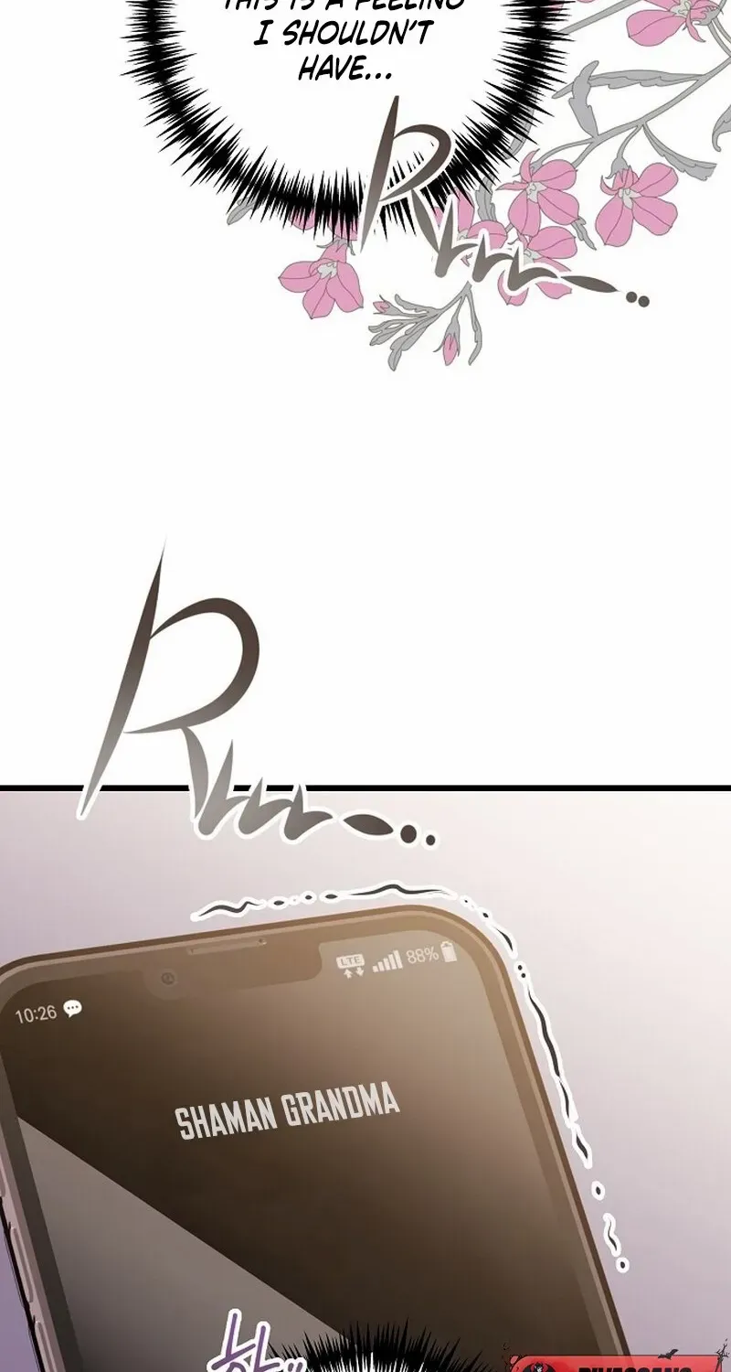 Coupl's Time Chapter 3 page 39 - 