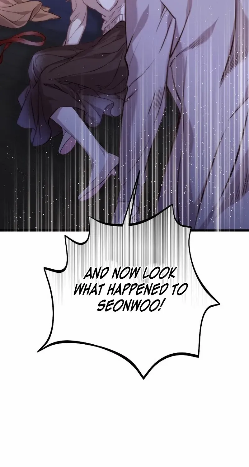 Coupl's Time Chapter 3 page 5 - 