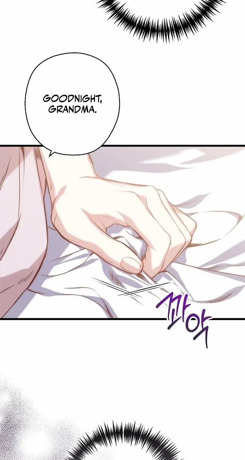 Coupl's Time Chapter 3 page 50 - 