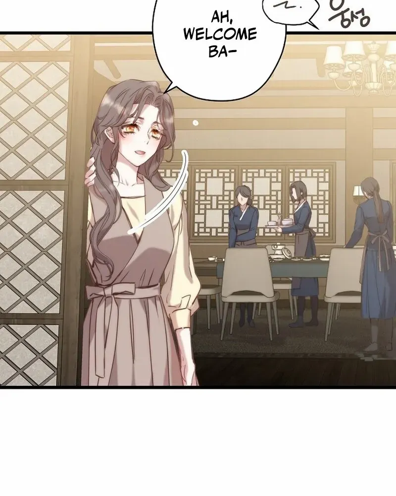 Coupl's Time Chapter 3 page 60 - 
