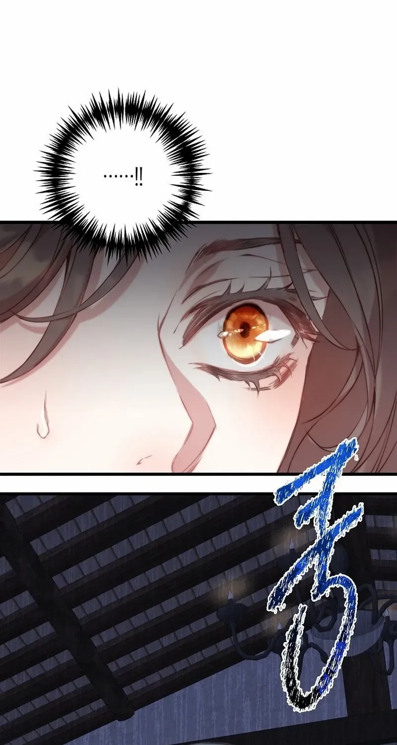 Coupl's Time Chapter 3 page 61 - 