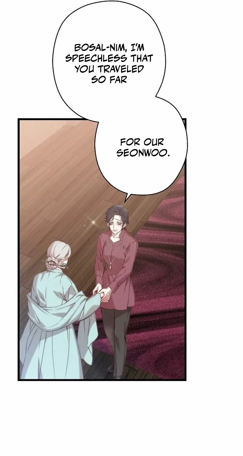 Coupl's Time Chapter 3 page 64 - 