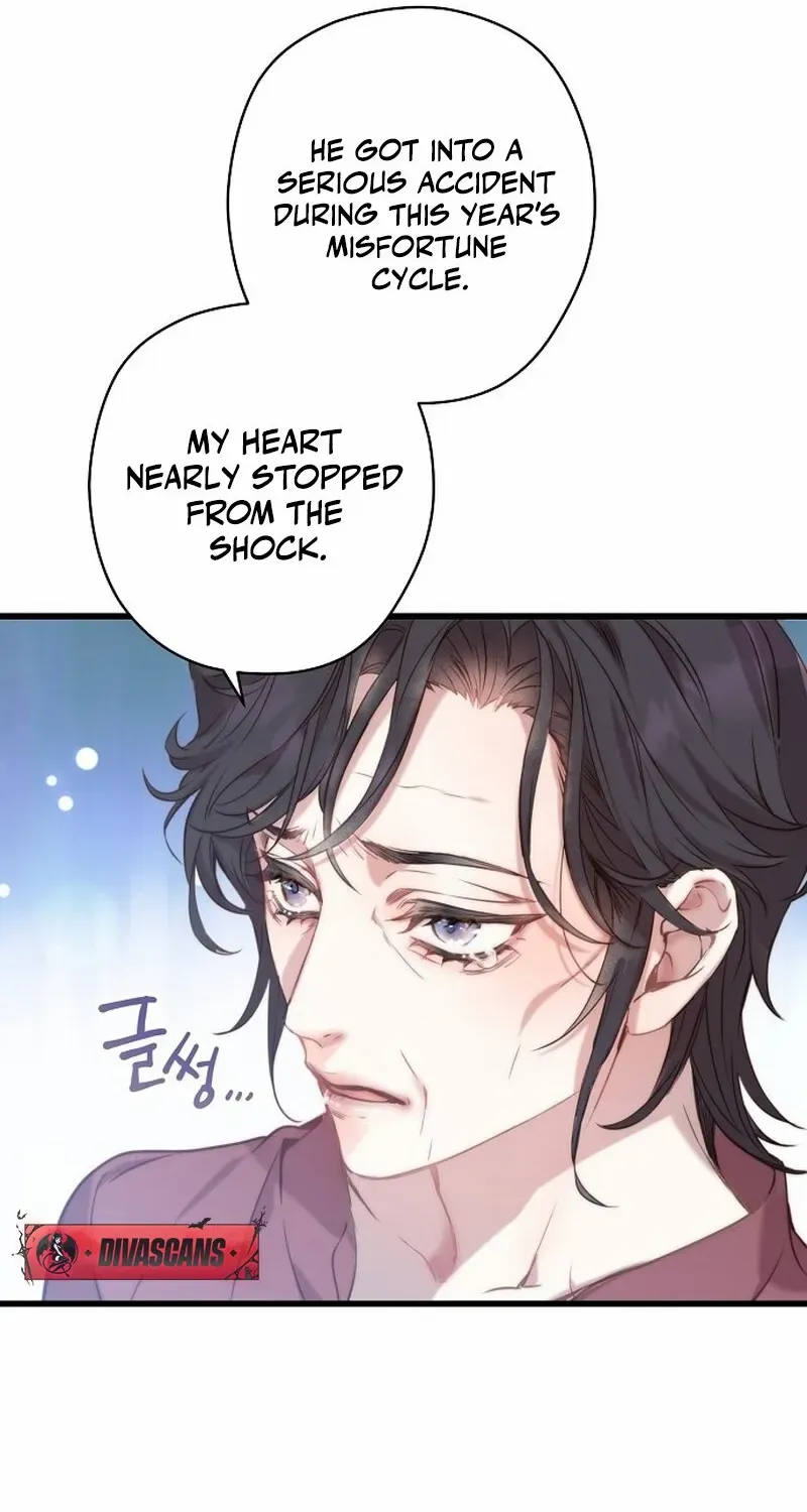 Coupl's Time Chapter 3 page 65 - 