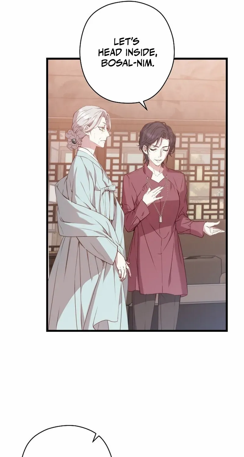 Coupl's Time Chapter 3 page 75 - 