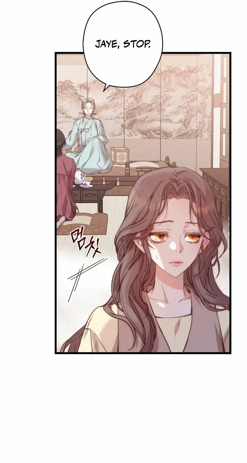 Coupl's Time Chapter 3 page 80 - 