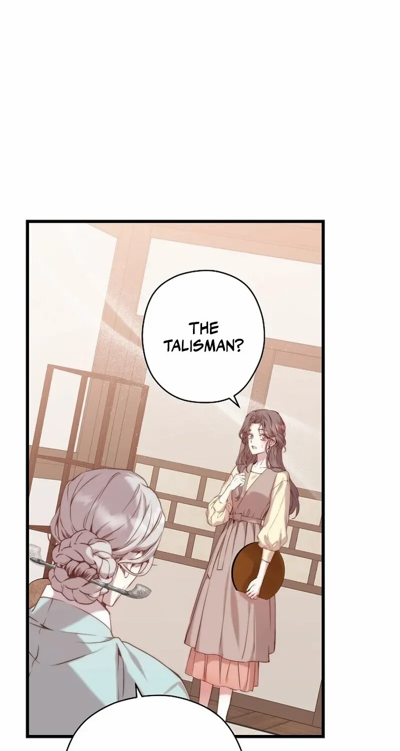 Coupl's Time Chapter 3 page 84 - 