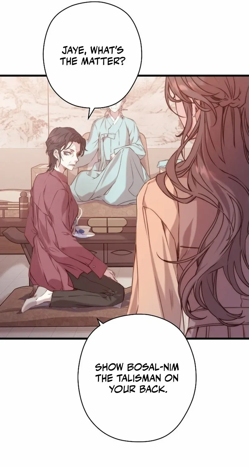 Coupl's Time Chapter 3 page 89 - 