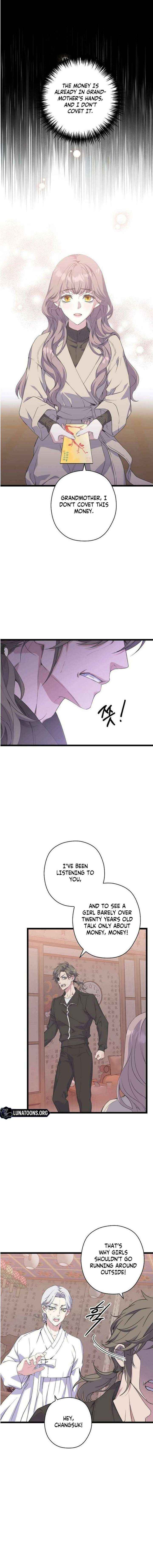Coupl's Time Chapter 30 page 5 - 