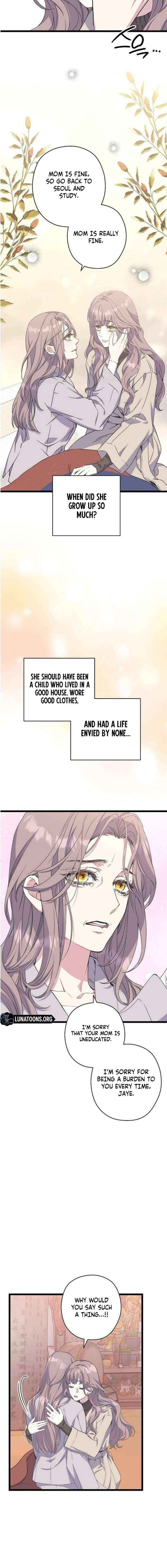 Coupl's Time Chapter 30 page 7 - 